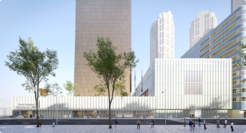 Image of Centre Pompidou Hanwha